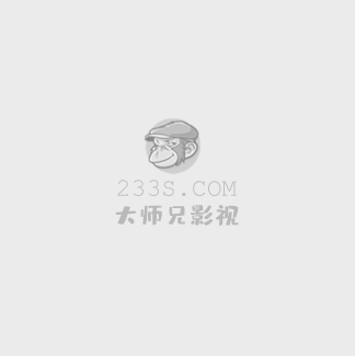飞来横财电影